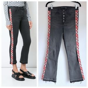 Veronica Beard Carolyn Baby Boot Cut Jeans in Pink Aztec Tux Stripe Charcoal 26
